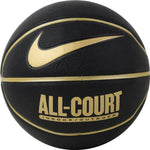 Basketbola bumba Nike Everyday All Court 8P Basketbola bumba N1004369-070