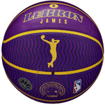 Basketbola bumba Wilson NBA Player Icon LeBron James Outdoor Ball WZ4005901XB