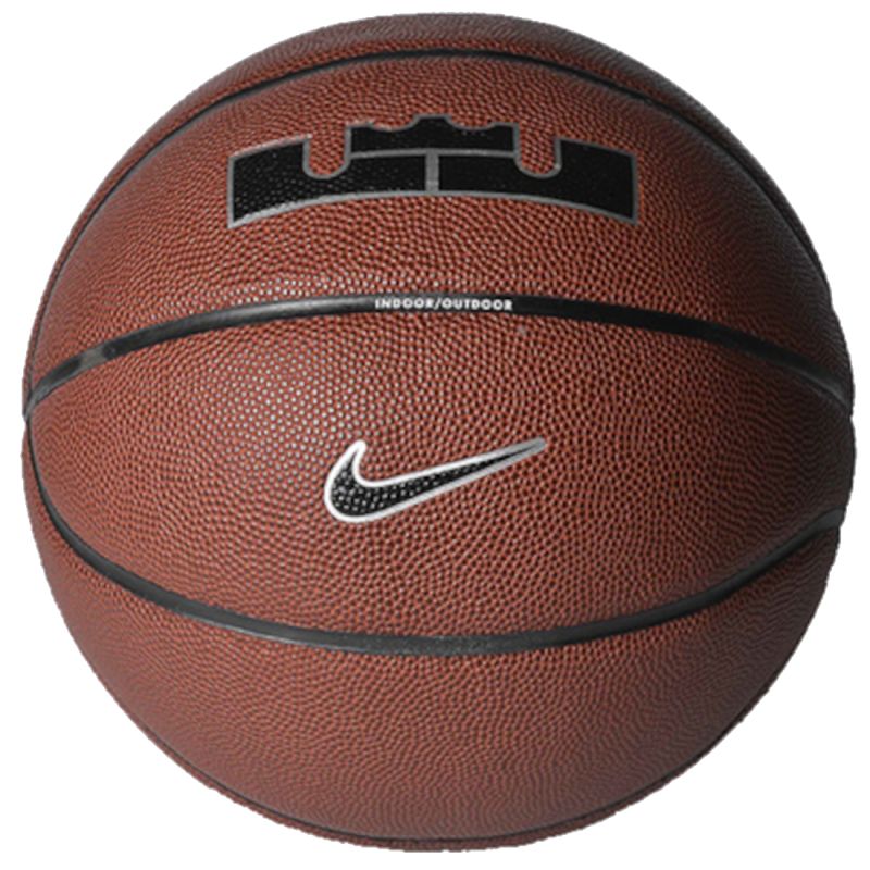 Basketbola bumba Ball Nike Lebron James All Court 8P 2.0 Ball N1004368-855